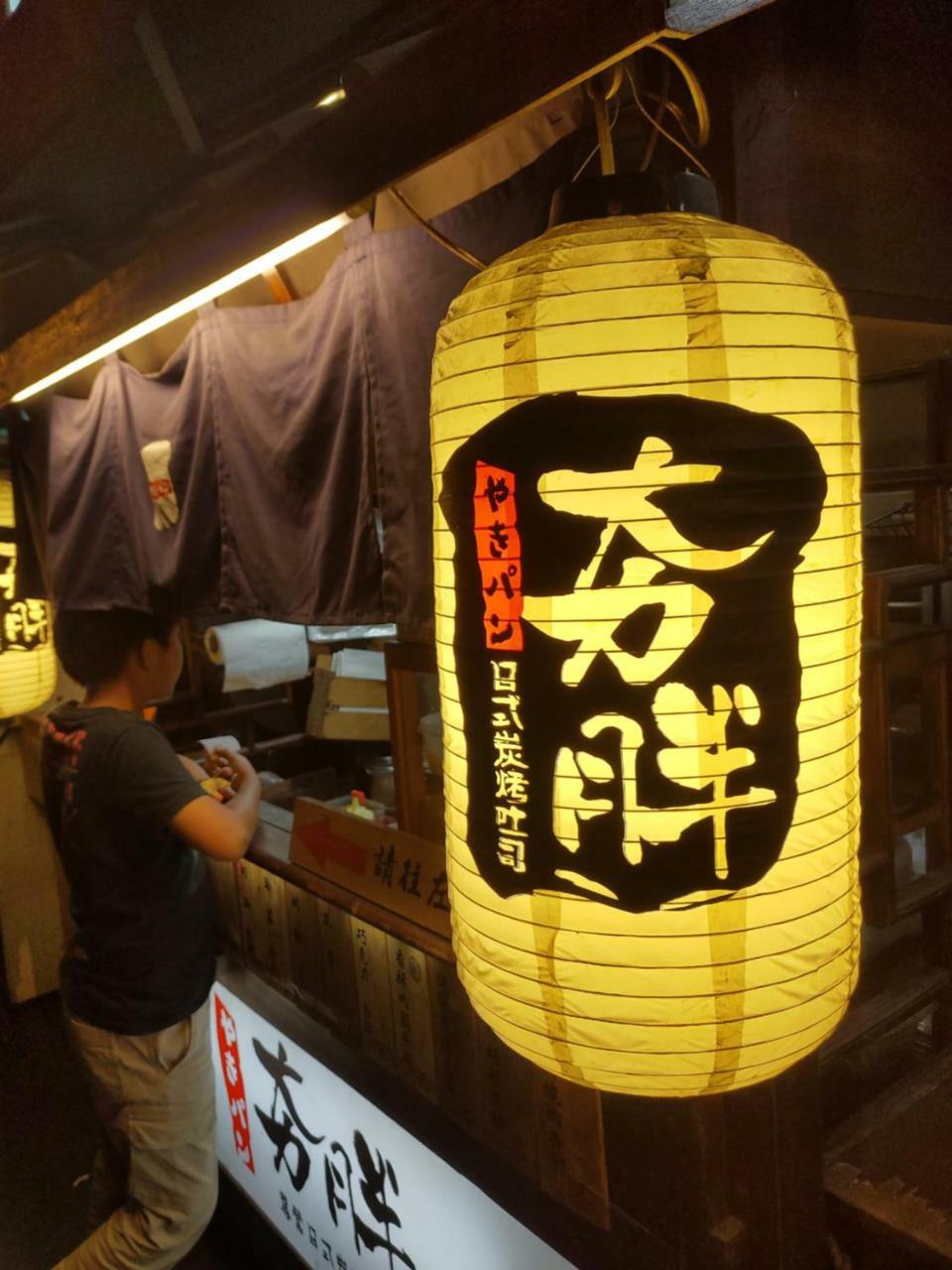 Hotel 星鑽國際商旅 編號315 Tainan Esterno foto